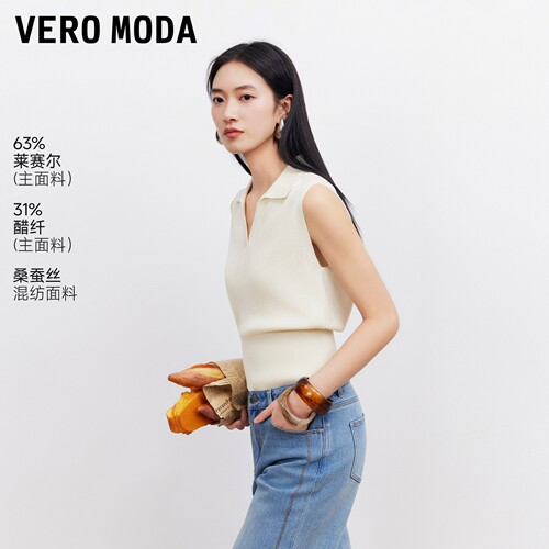 VeroModa针织衫含莱赛尔桑蚕丝