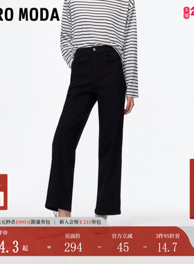 【锁色牛仔】VeroModa牛仔裤女2025冬含棉弹力加绒休闲黑色直筒裤