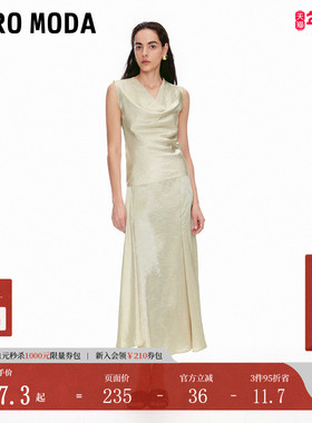 Vero Moda套装2025夏季新款100%醋纤面料荡领上衣半身裙32526Y002