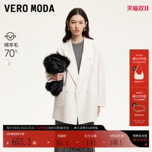Vero 羊毛大衣软糯加厚外套324327022 Moda毛呢大衣秋冬短款