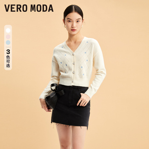 Vero Moda针织衫女2023早秋新款V领合体版型长袖休闲简约气质