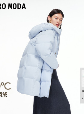 Vero Moda羽绒服女冬季90白鸭绒防风连帽高暖时尚325412001