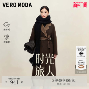 VeroModa毛呢大衣女2026春夏老钱风绵羊毛双面呢外套 时光旅人