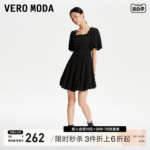 甜美植绒泡泡袖 Vero 法式 Moda连衣裙2023秋冬新款 方领