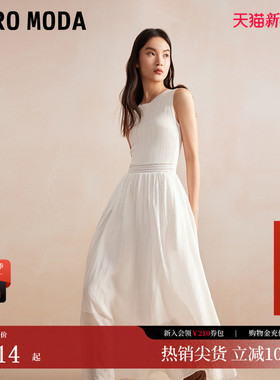 Vero Moda连衣裙2025夏季波嬉气质蕾丝约会度假裙优雅轻熟法式风