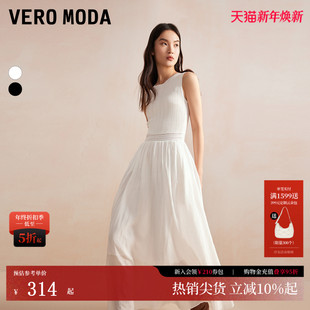 风 波嬉气质蕾丝约会度假裙优雅轻熟法式 Vero Moda连衣裙2025夏季