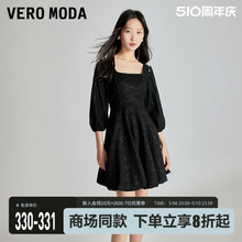 Vero Moda红色连衣裙2023春新款优雅蕾丝短裙A字七分袖收腰▲