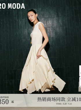 Vero Moda连衣裙春夏轻熟法式风圆领无袖针织拼接裙32537A017