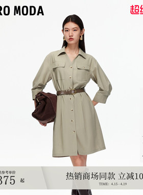 Vero Moda连衣裙2026春夏含莱赛尔绵羊毛牛仔风衬衫裙3253SZ006