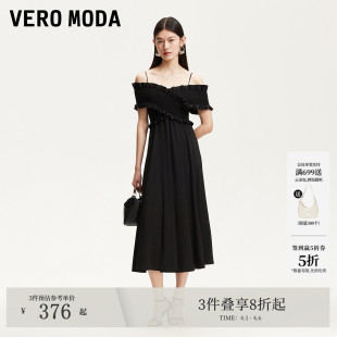 交叉设计捏褶无袖 千金风小黑裙32527B020 Moda连衣裙夏季 Vero