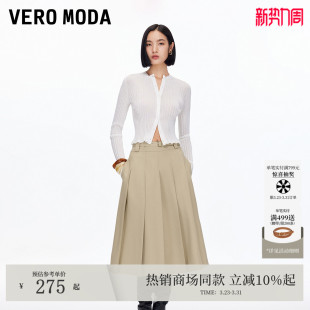 Vero Moda半身裙2026春夏同色腰带百褶A字裙简约325316024