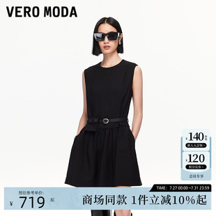 Vero 腰帶收腰顯瘦A擺短裙休閑32537A003 新款 Moda連衣裙2025秋季