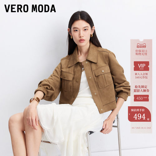 VeroModa夹克直筒简约