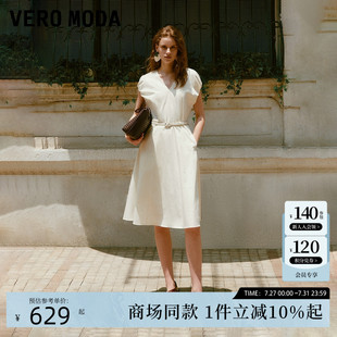 Vero Moda連衣裙2025秋季 熱賣 新款 純棉V領(lǐng)純色32537A015 爆款