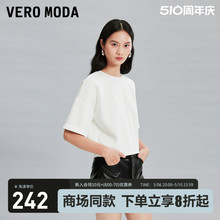 Vero ModaT恤女2024春夏新款圆领宽松短款字母简约百搭街头时尚