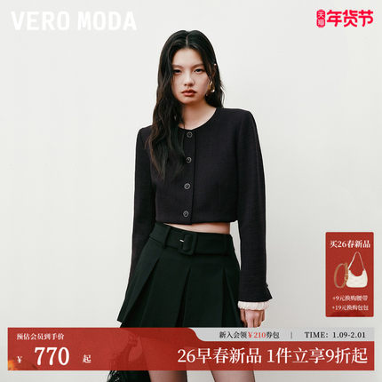 Vero Moda短外套2026春季新款含棉撞色花边小香风外套326121007