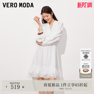 网纱裙时尚 Vero 胸前系带拼接蕾丝袖 新款 风 Moda连衣裙2026夏季