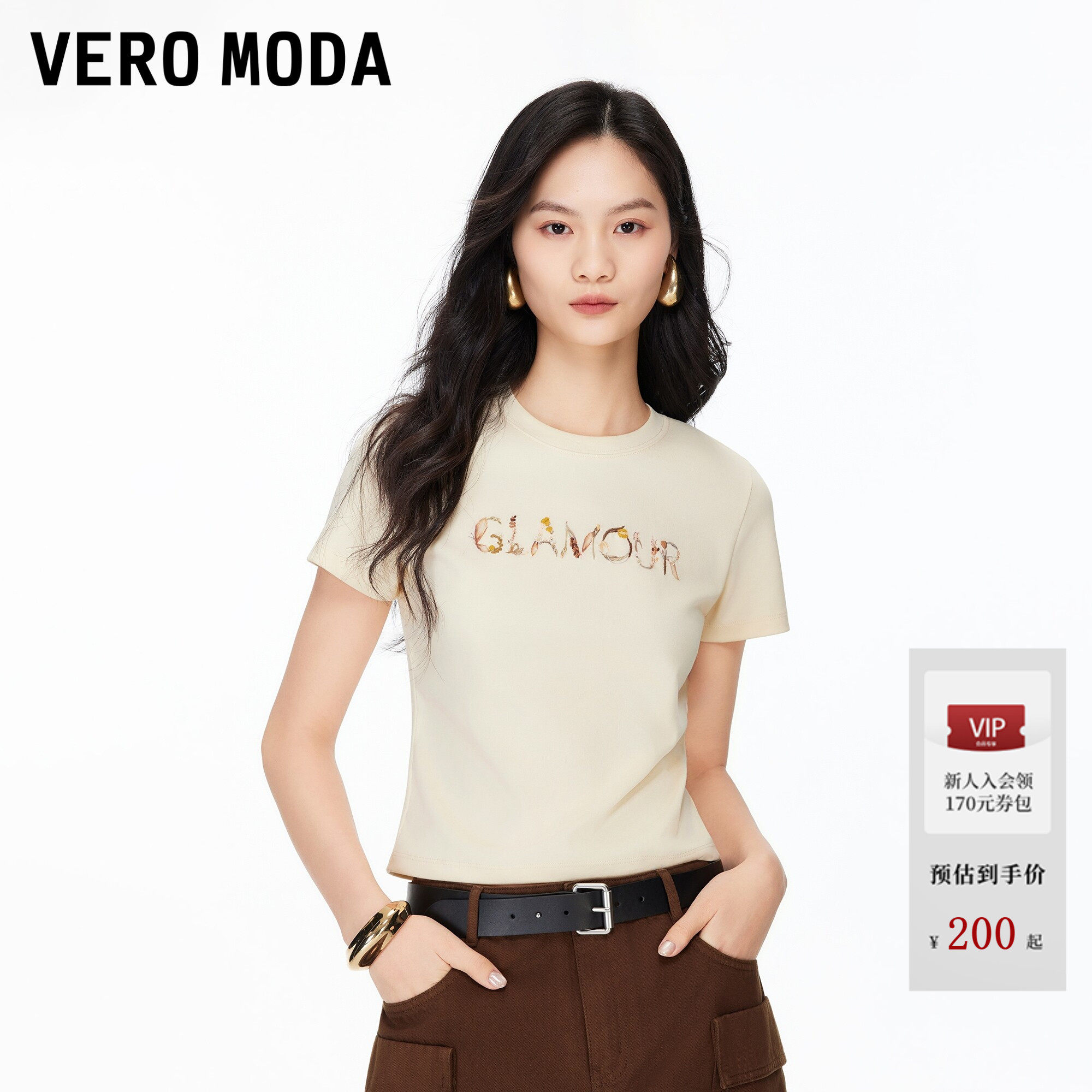 Vero ModaT恤2026夏季新款正肩印花圆领短款修身上衣3