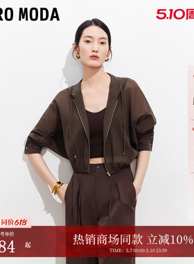 Vero Moda夹克女2026夏季新款松紧下摆连帽抽绳短款外套326217003