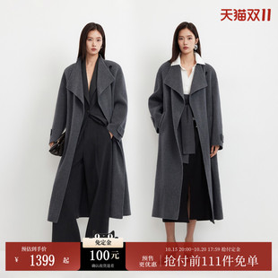 【双11预售】Vero Moda毛呢大衣冬季含山羊绒双面呢长款廓形外套