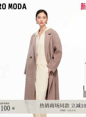 Vero Moda毛呢大衣女冬季含绵羊毛山羊绒大衣32544S022