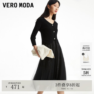 套装 针织网纱A摆优雅325146005 Moda连衣裙夏季 Vero
