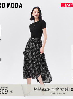 Vero Moda连衣裙2026夏季新款含莱赛尔绵羊毛腰带中长裙32627B015