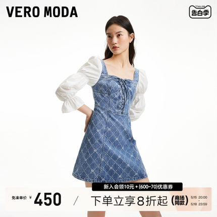 Vero Moda连衣裙2024春夏新款方领拼接泡泡袖牛仔玫瑰花浪漫少女