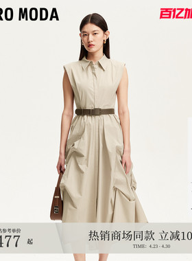 Vero Moda连衣裙女夏季褶皱裙摆薄垫肩收腰显瘦3252SZ001