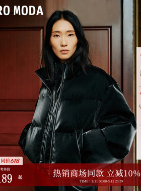 Vero Moda羽绒服女2026春季新款90白鸭绒泡芙红色羽绒服325423003