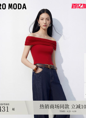 Vero Moda针织衫女26夏翻边网纱一字领无袖上衣含莱赛尔326224023