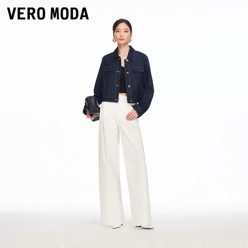 VeroModa纯棉压褶休闲裤