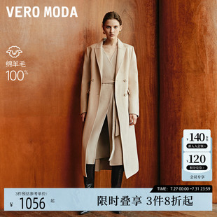 Vero 大衣324327015 Moda毛呢大衣24秋新款 纯羊毛收腰双排扣长款