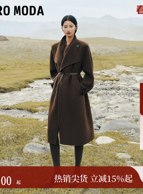 Vero Moda毛呢大衣女2025冬季新款纯绵羊毛腰带宽松大衣32544S002