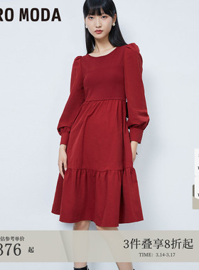 Vero Moda连衣裙2025秋季法式纯色拼接公主裙甜美淑女风32437D007