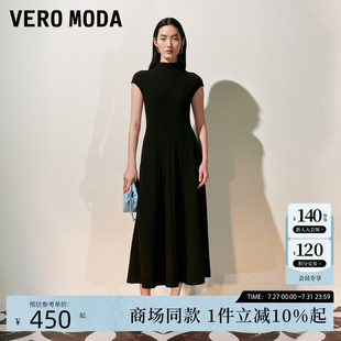 Vero 傘裙A擺小高領(lǐng)長(zhǎng)裙小黑裙325261003 新款 Moda連衣裙2025夏季