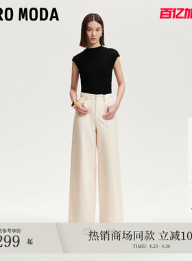 Vero Moda休闲裤女夏季纯色宽松阔腿裤休闲百搭3252PL026