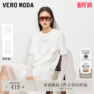 拼接纱袖 棉套装 VeroModa连衣裙女26夏季 胸前蕾丝钉珠裙 蝴蝶结