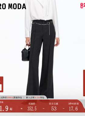 Vero Moda休闲裤2025秋季新款金属腰链高腰垂坠微喇裤3253PL027