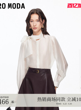 Vero Moda衬衫2026春季新款含莱赛尔飘带宽松慵懒上衣326105024