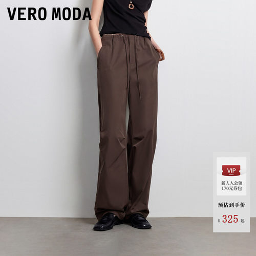 VeroModa休闲裤立体压褶