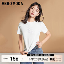 Vero ModaT恤2024春夏新款高街时髦英文装饰修身短袖上衣女