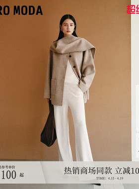 Vero Moda毛呢大衣2026春夏含绵羊毛山羊绒连身围巾32534T010