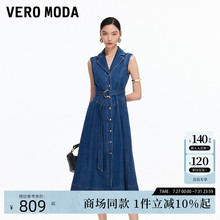Vero Moda连衣裙2025秋季新款含棉无袖翻领复古牛仔裙325342006