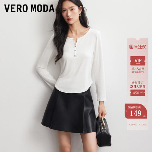 VeroModaV领罗纹面料打底T恤