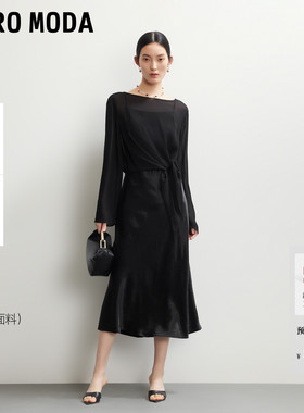 Vero Moda连衣裙2026夏季新款真两件落肩上衣醋纤吊带裙32627D004