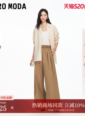 Vero Moda休闲裤2026夏季新款编织腰带压褶阔腿裤通勤3261PL004