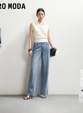 Vero Moda牛仔裤女2026夏秋新款含莱赛尔钻饰宽松垂感直筒裤百搭