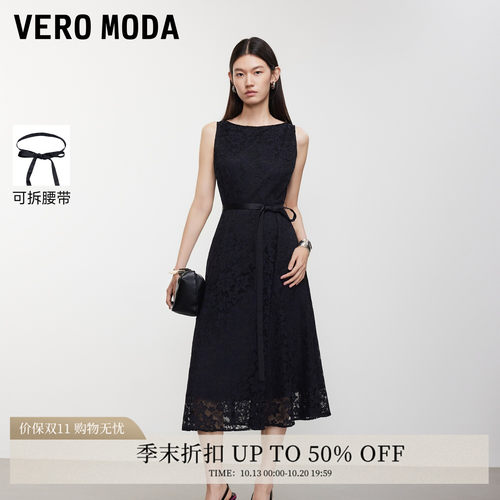 VeroModa连衣裙含内衬
