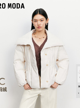 Vero Moda羽绒服冬季90白鸭绒下摆抽绳轻盈百搭羽绒服